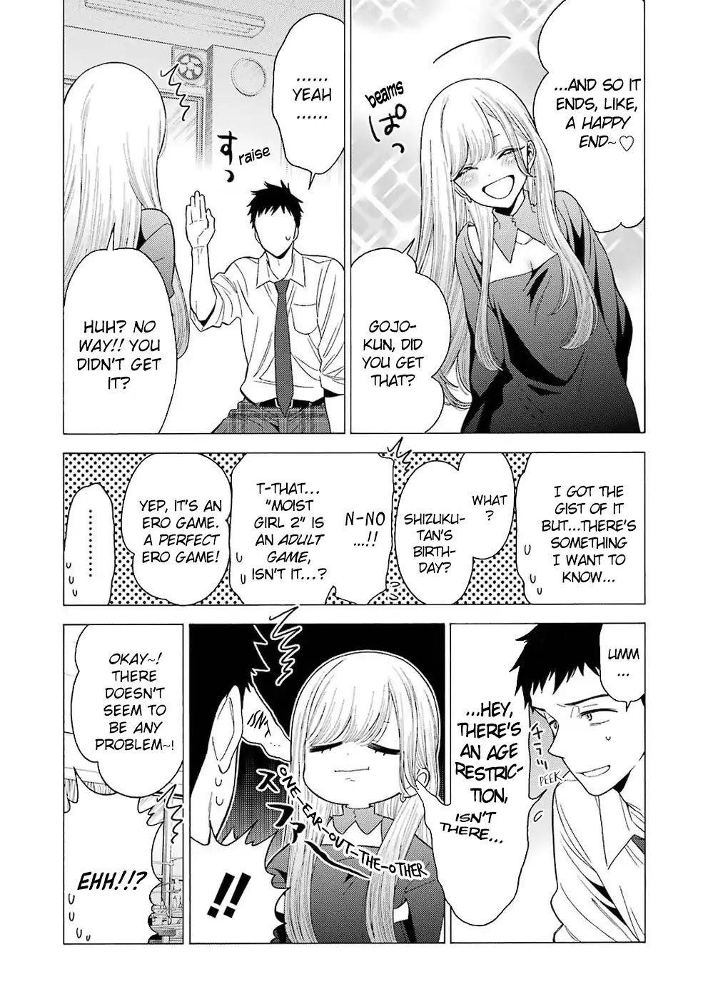 My Dress-Up Darling Chapter 2 - Page 11