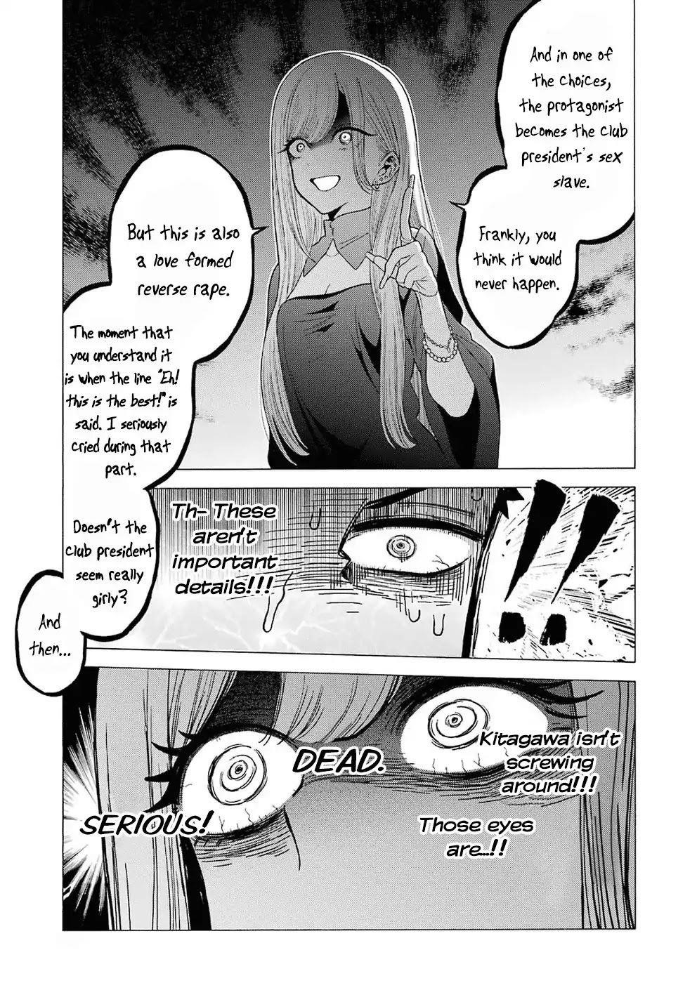 My Dress-Up Darling Chapter 2 - Page 7