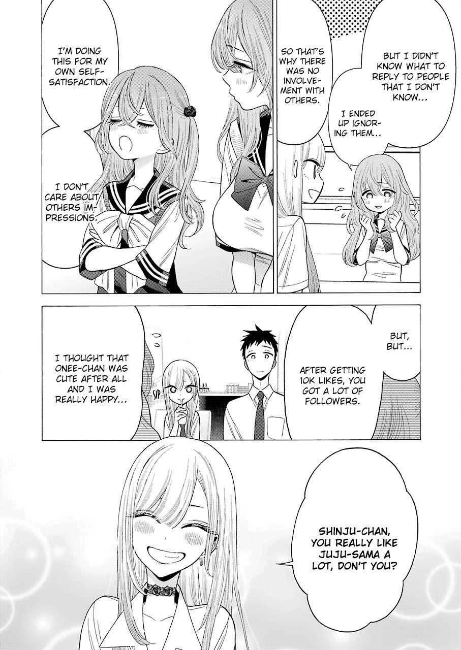 My Dress-Up Darling Chapter 20 - Page 17