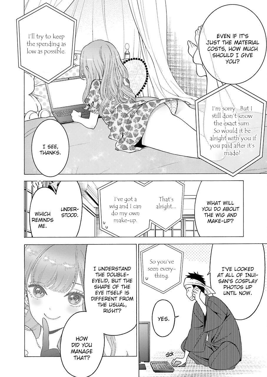 My Dress-Up Darling Chapter 20 - Page 3