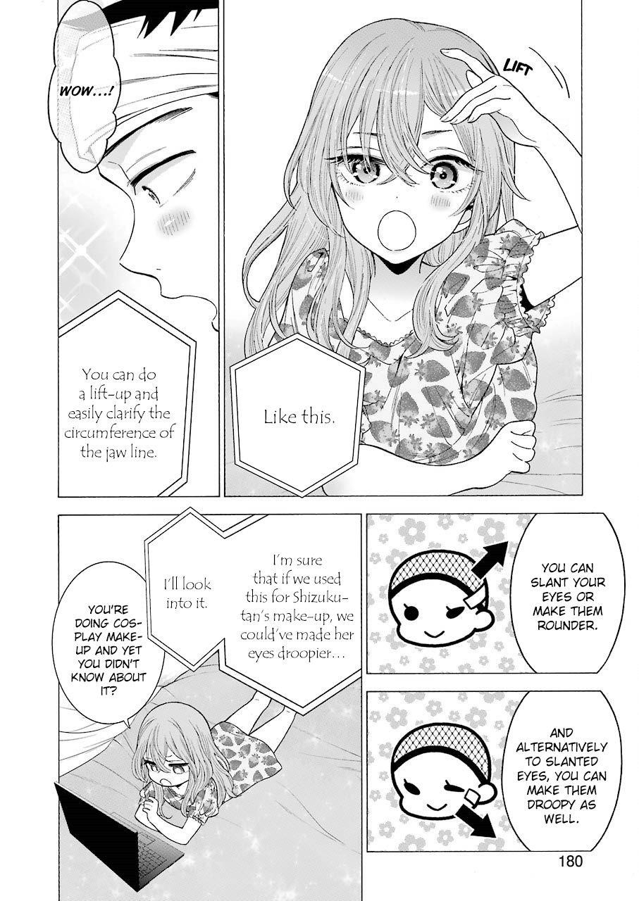 My Dress-Up Darling Chapter 20 - Page 5