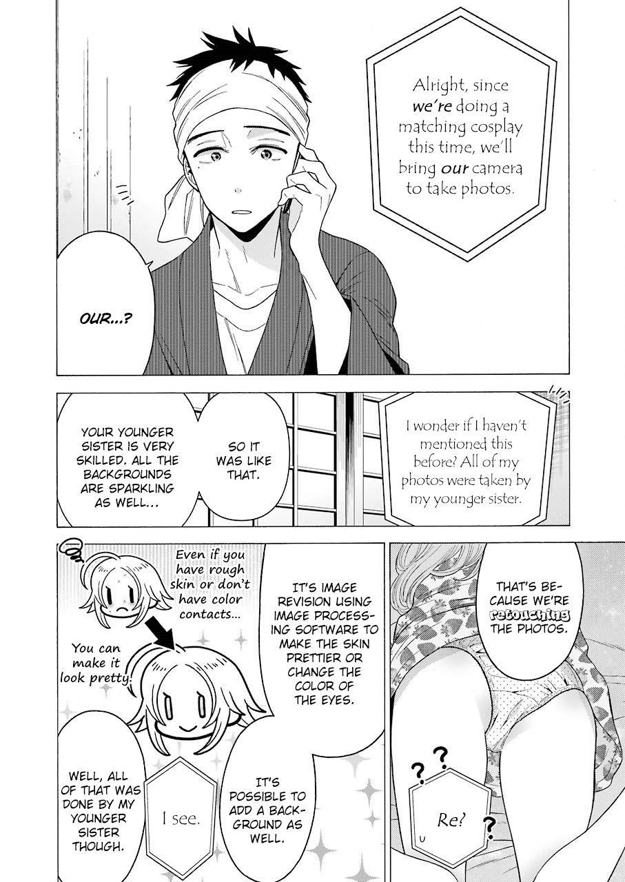 My Dress-Up Darling Chapter 20 - Page 7