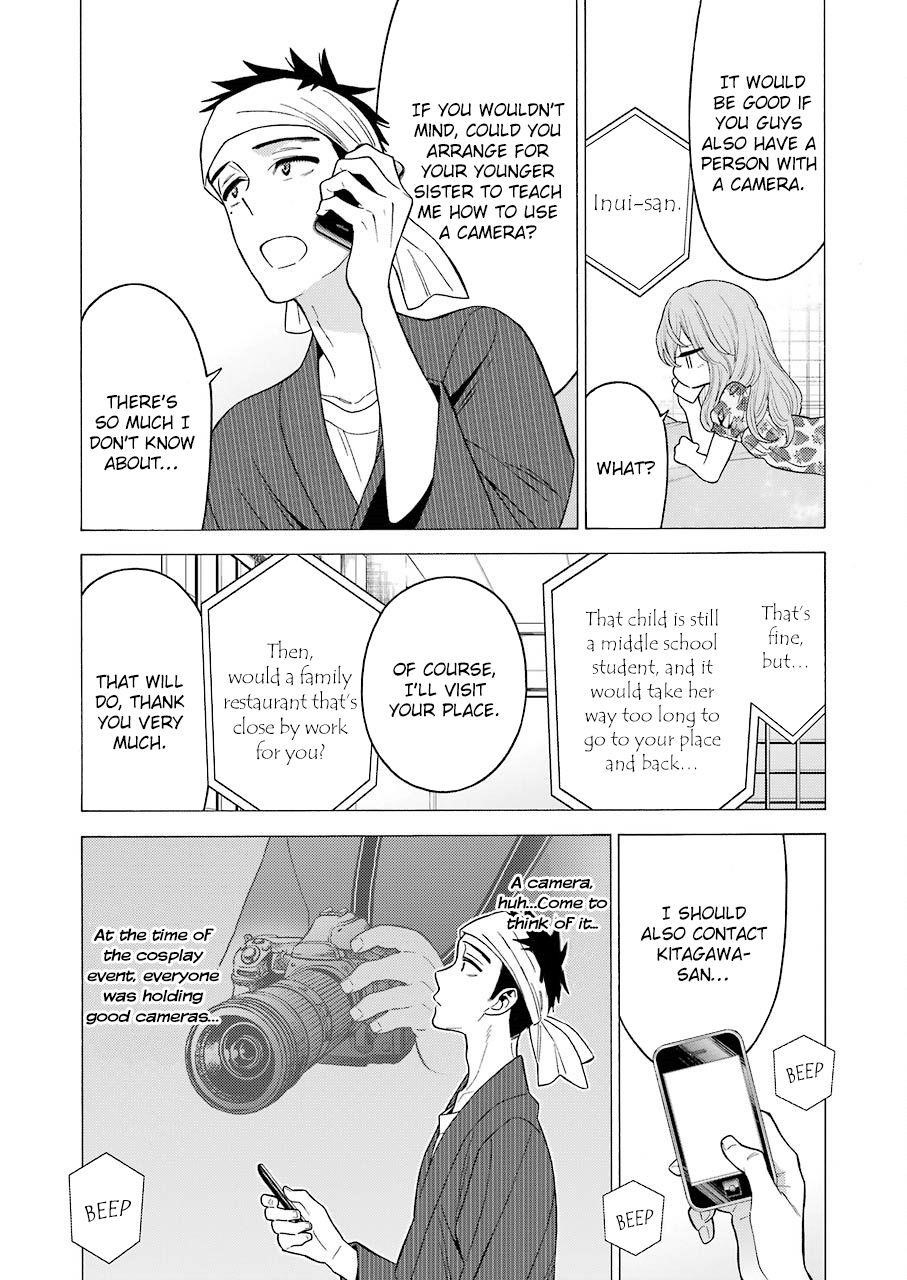 My Dress-Up Darling Chapter 20 - Page 8