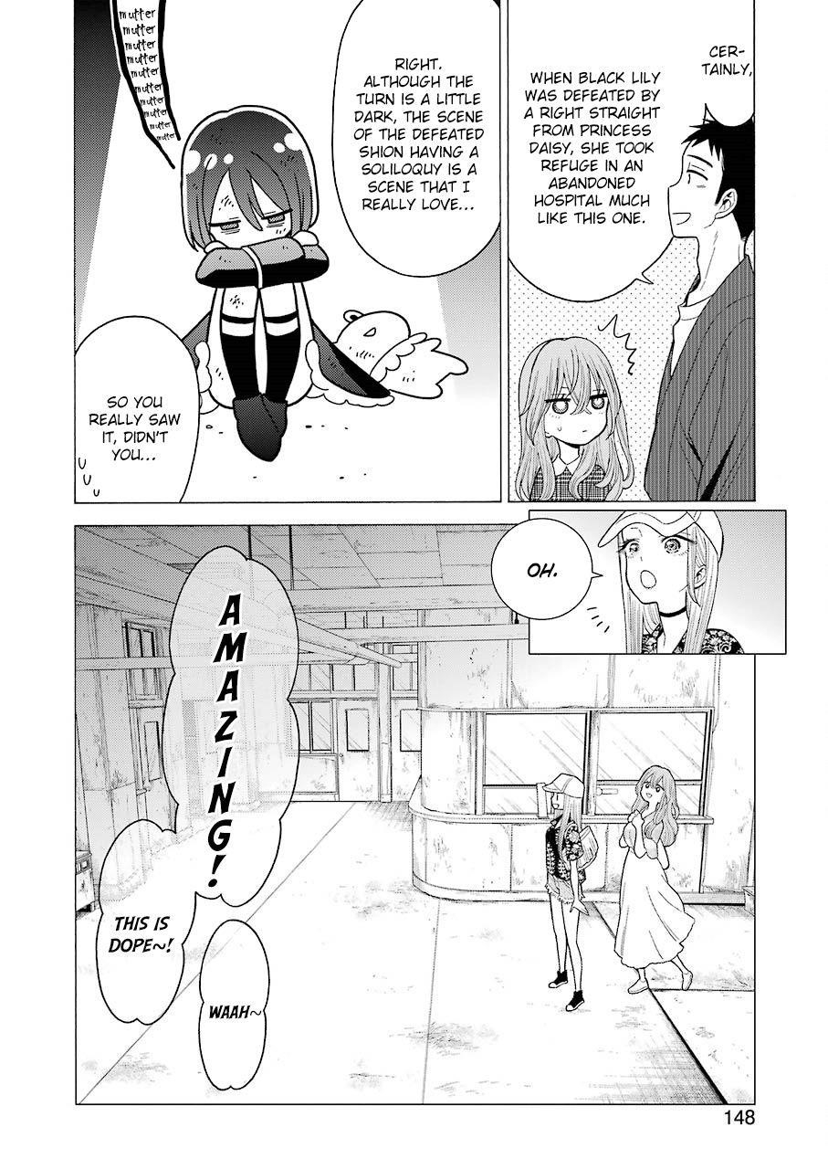 My Dress-Up Darling Chapter 21 - Page 14