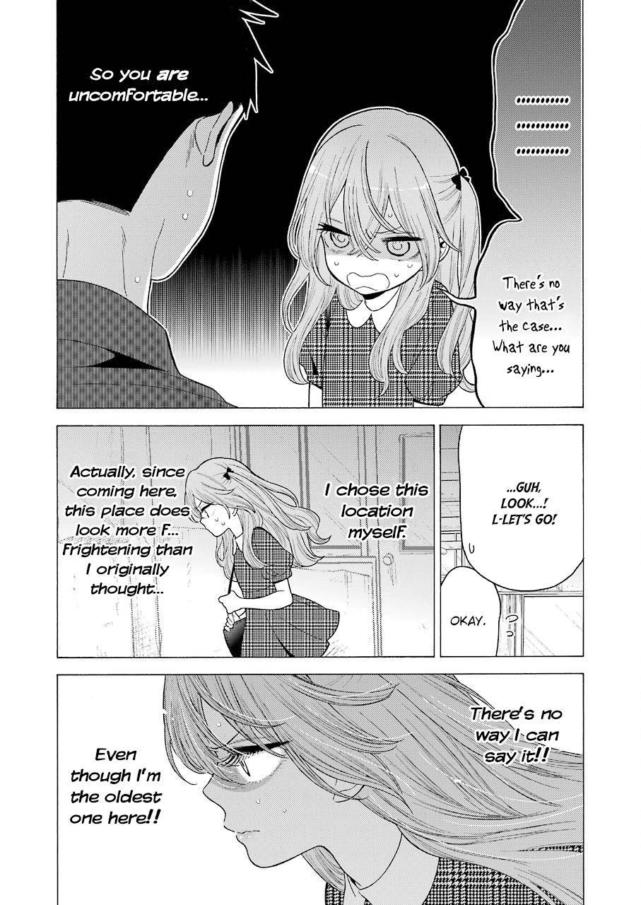 My Dress-Up Darling Chapter 21 - Page 17