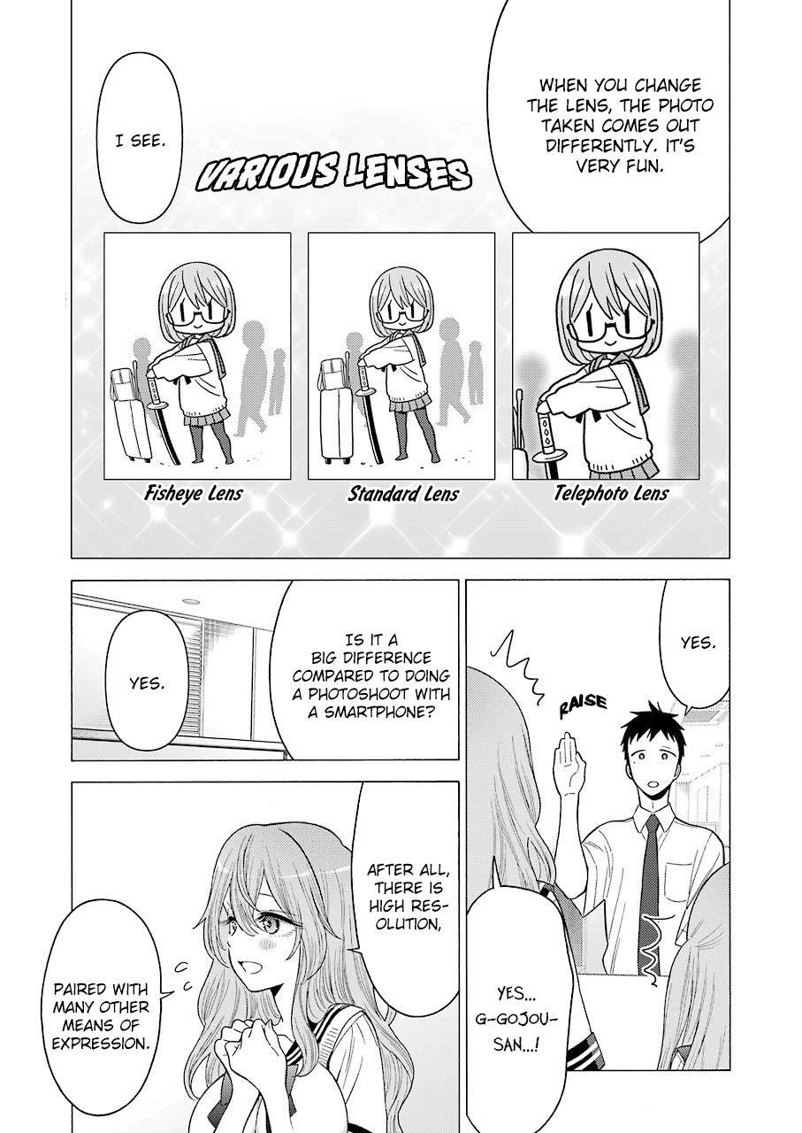 My Dress-Up Darling Chapter 21 - Page 3