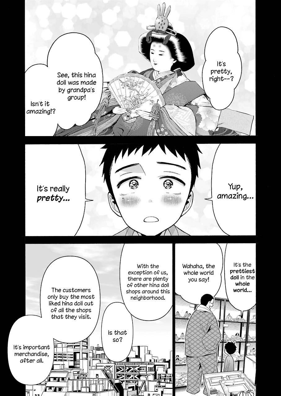 My Dress-Up Darling Chapter 22 - Page 13