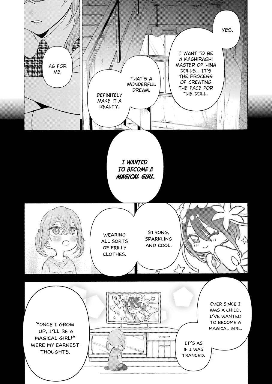 My Dress-Up Darling Chapter 22 - Page 5