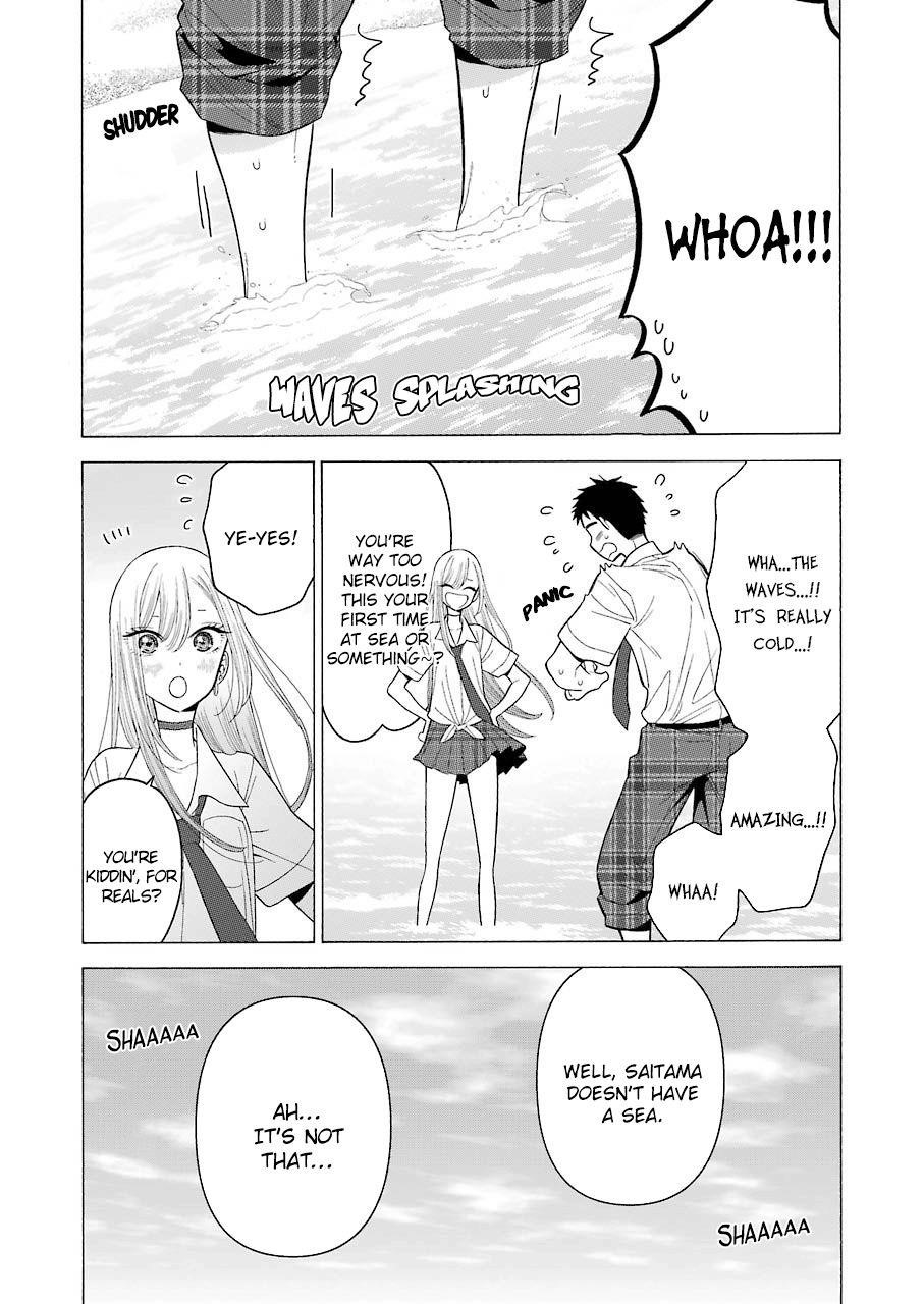 My Dress-Up Darling Chapter 23 - Page 11