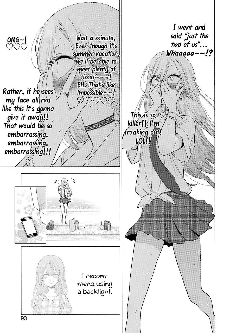 My Dress-Up Darling Chapter 23 - Page 17