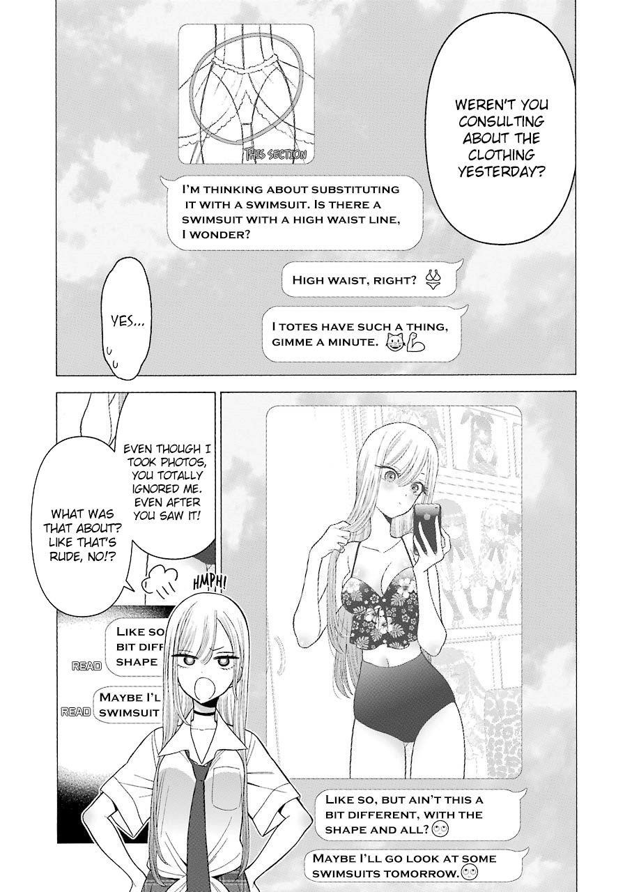 My Dress-Up Darling Chapter 24 - Page 10