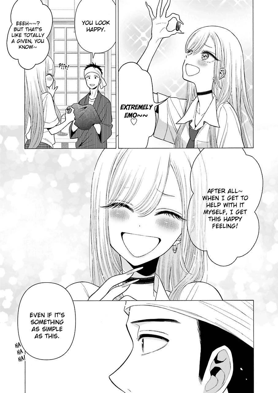 My Dress-Up Darling Chapter 24 - Page 16