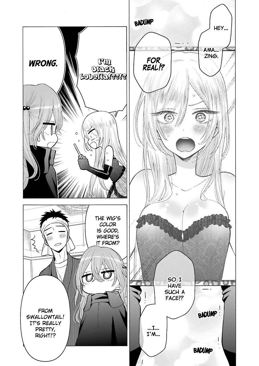 My Dress-Up Darling Chapter 25 - Page 11