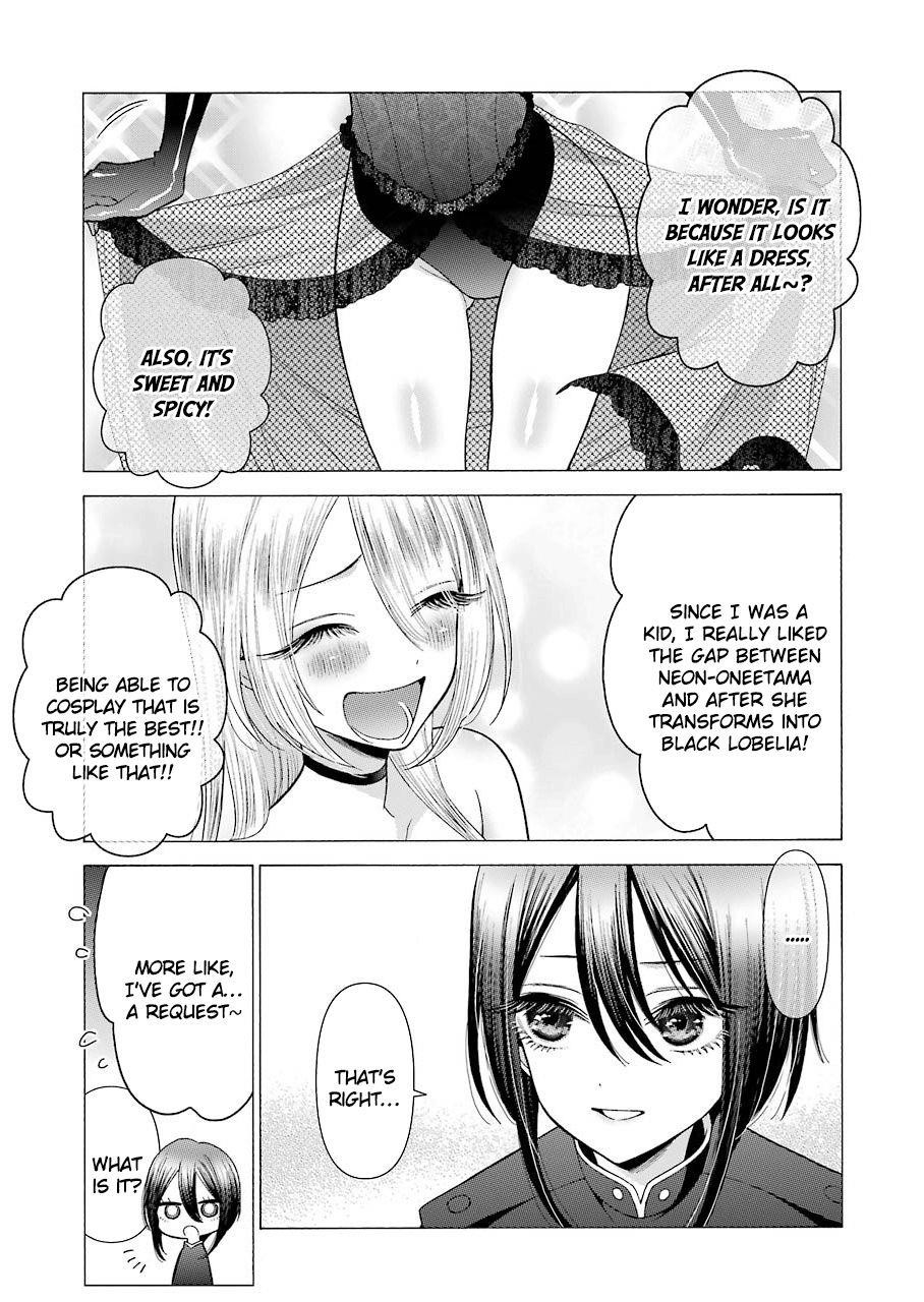 My Dress-Up Darling Chapter 25 - Page 16