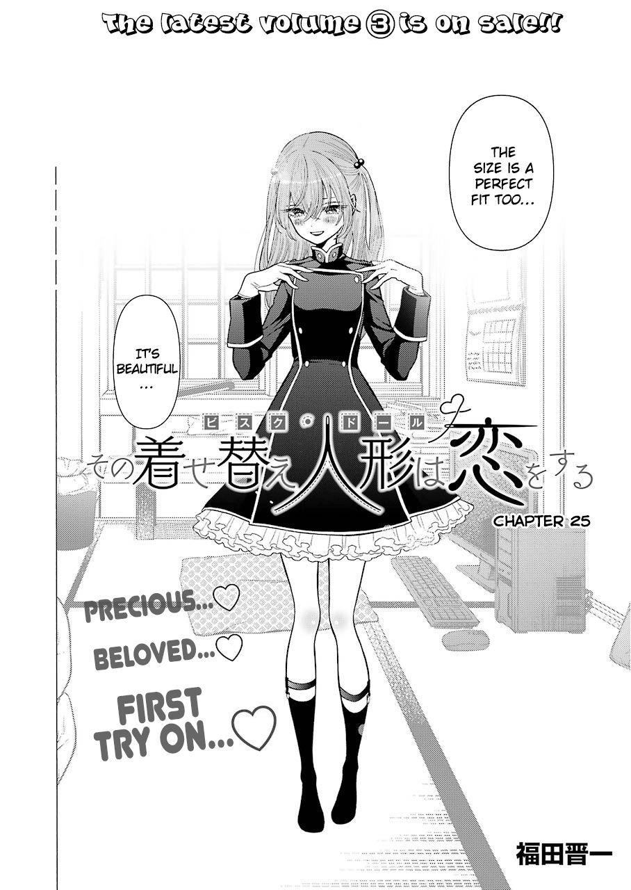 My Dress-Up Darling Chapter 25 - Page 2