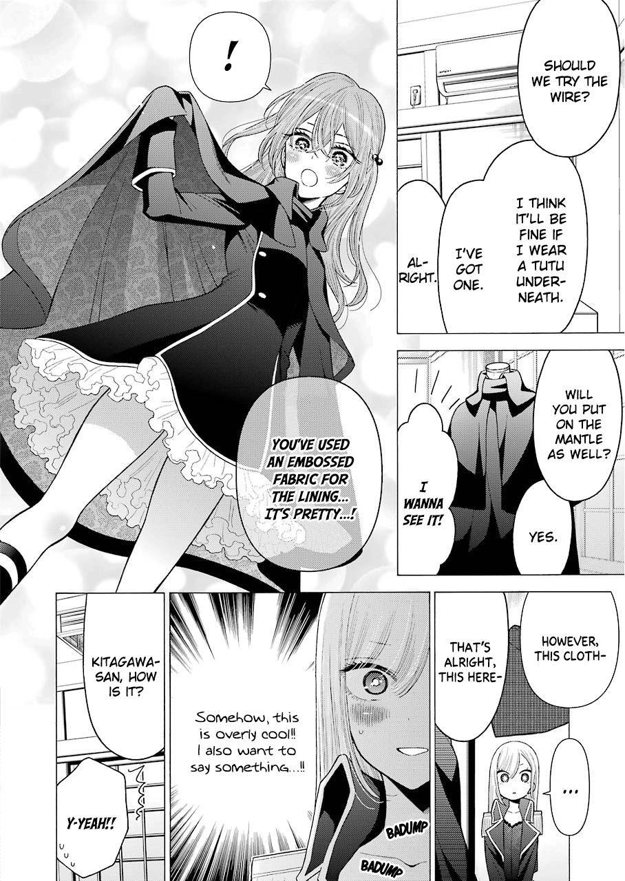 My Dress-Up Darling Chapter 25 - Page 4