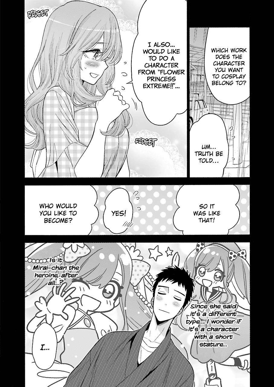 My Dress-Up Darling Chapter 26 - Page 16