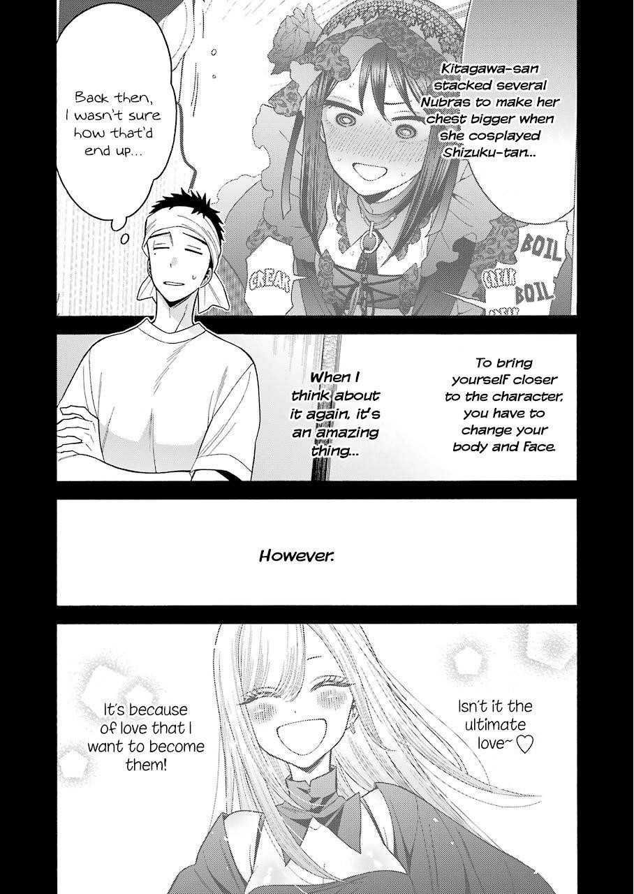 My Dress-Up Darling Chapter 27 - Page 12