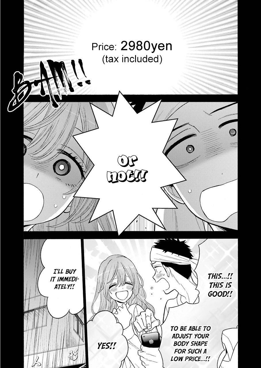 My Dress-Up Darling Chapter 27 - Page 17