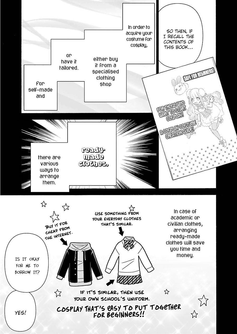 My Dress-Up Darling Chapter 27 - Page 3