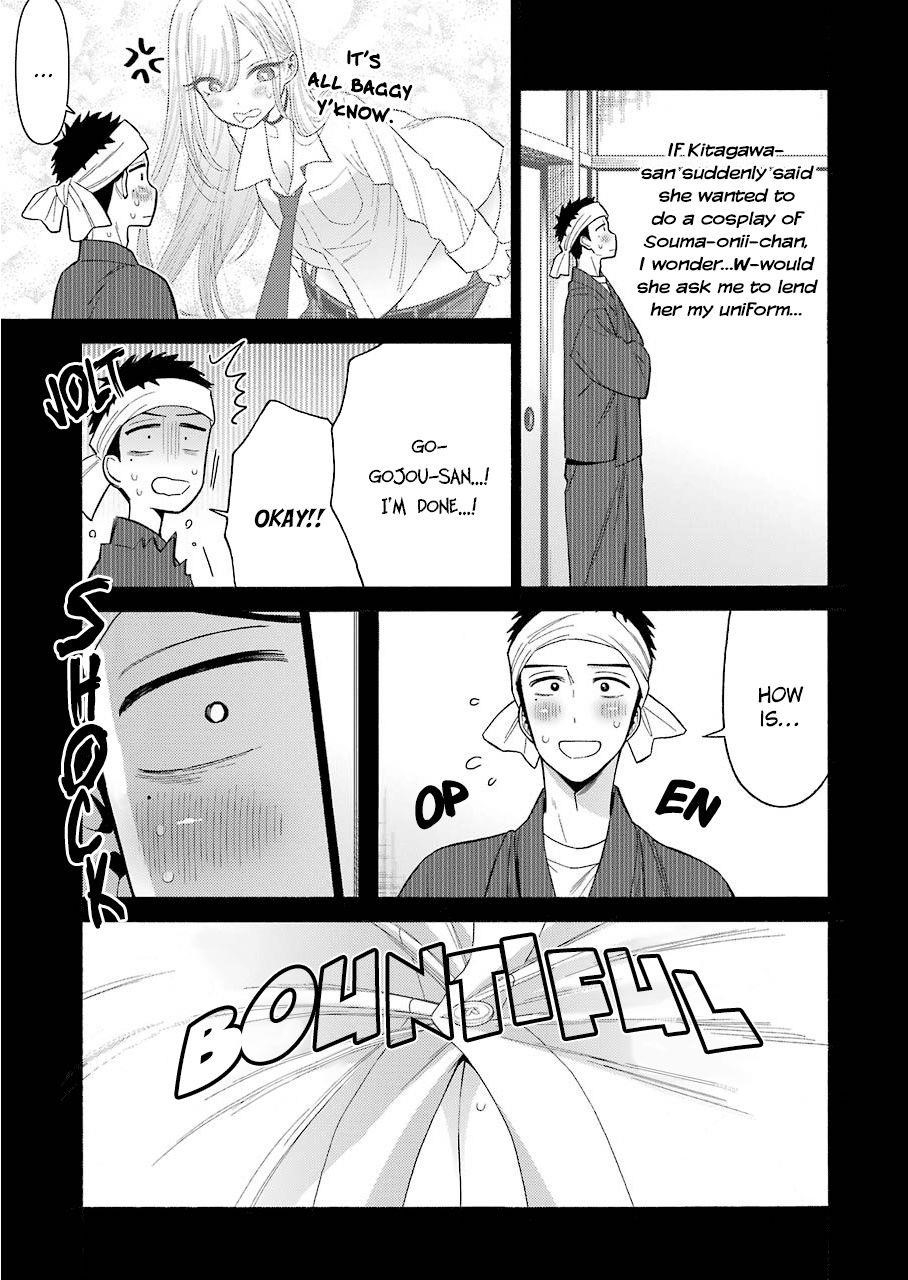 My Dress-Up Darling Chapter 27 - Page 5