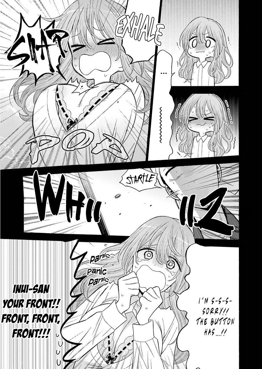 My Dress-Up Darling Chapter 27 - Page 7