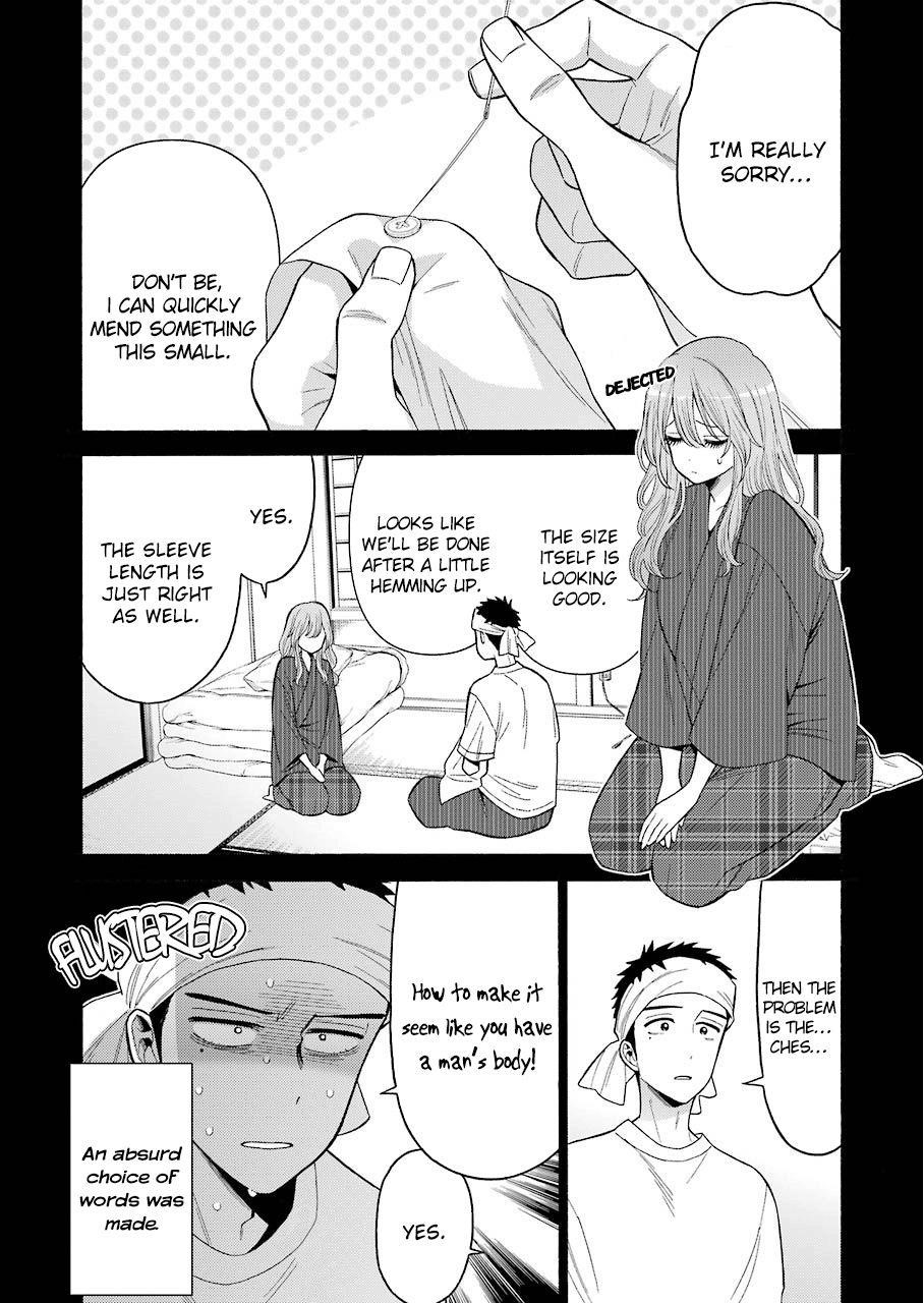 My Dress-Up Darling Chapter 27 - Page 8