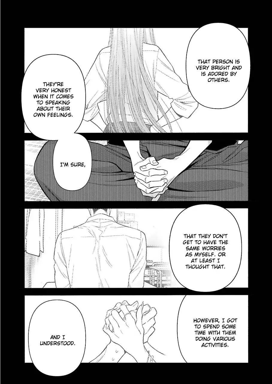 My Dress-Up Darling Chapter 28 - Page 7