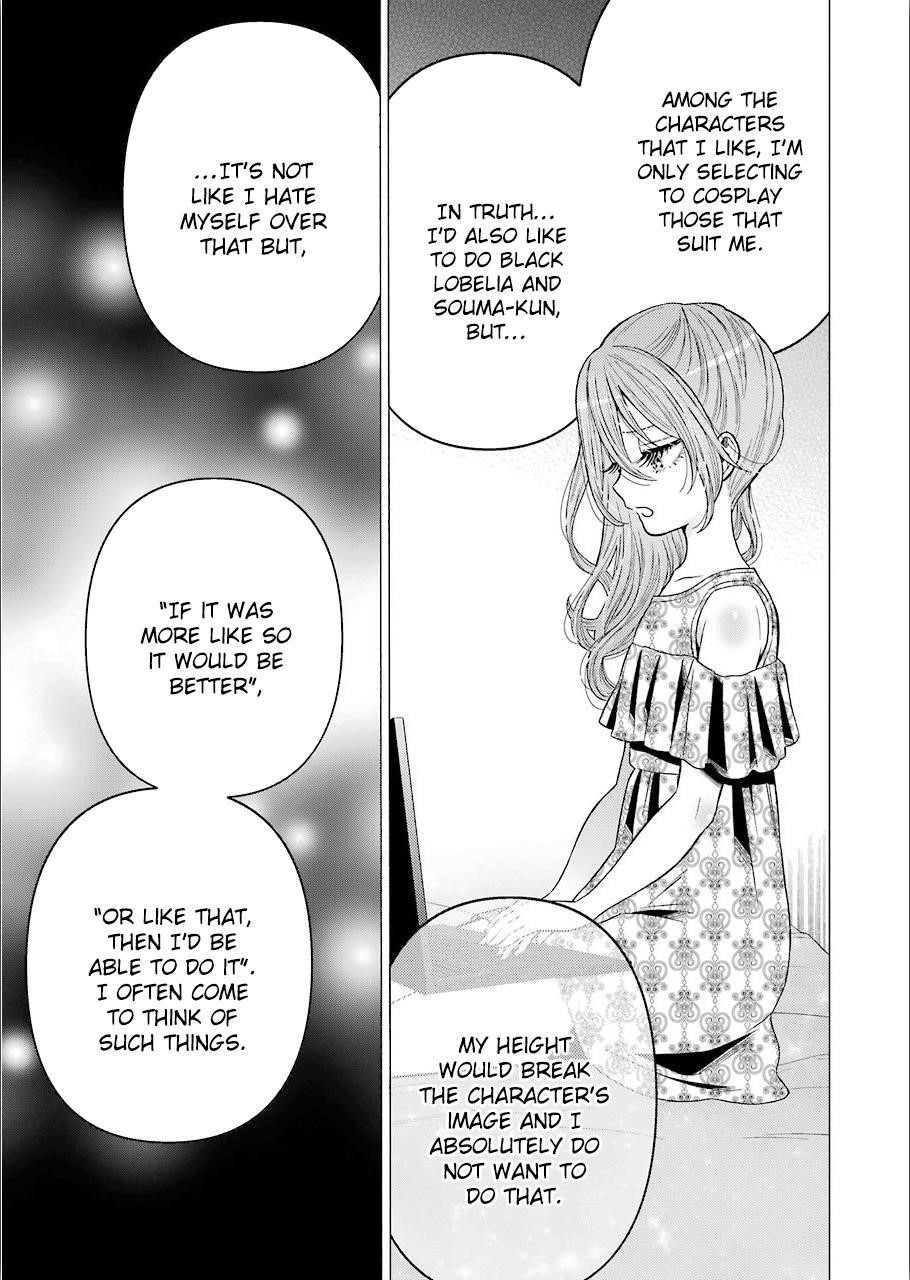 My Dress-Up Darling Chapter 30 - Page 7