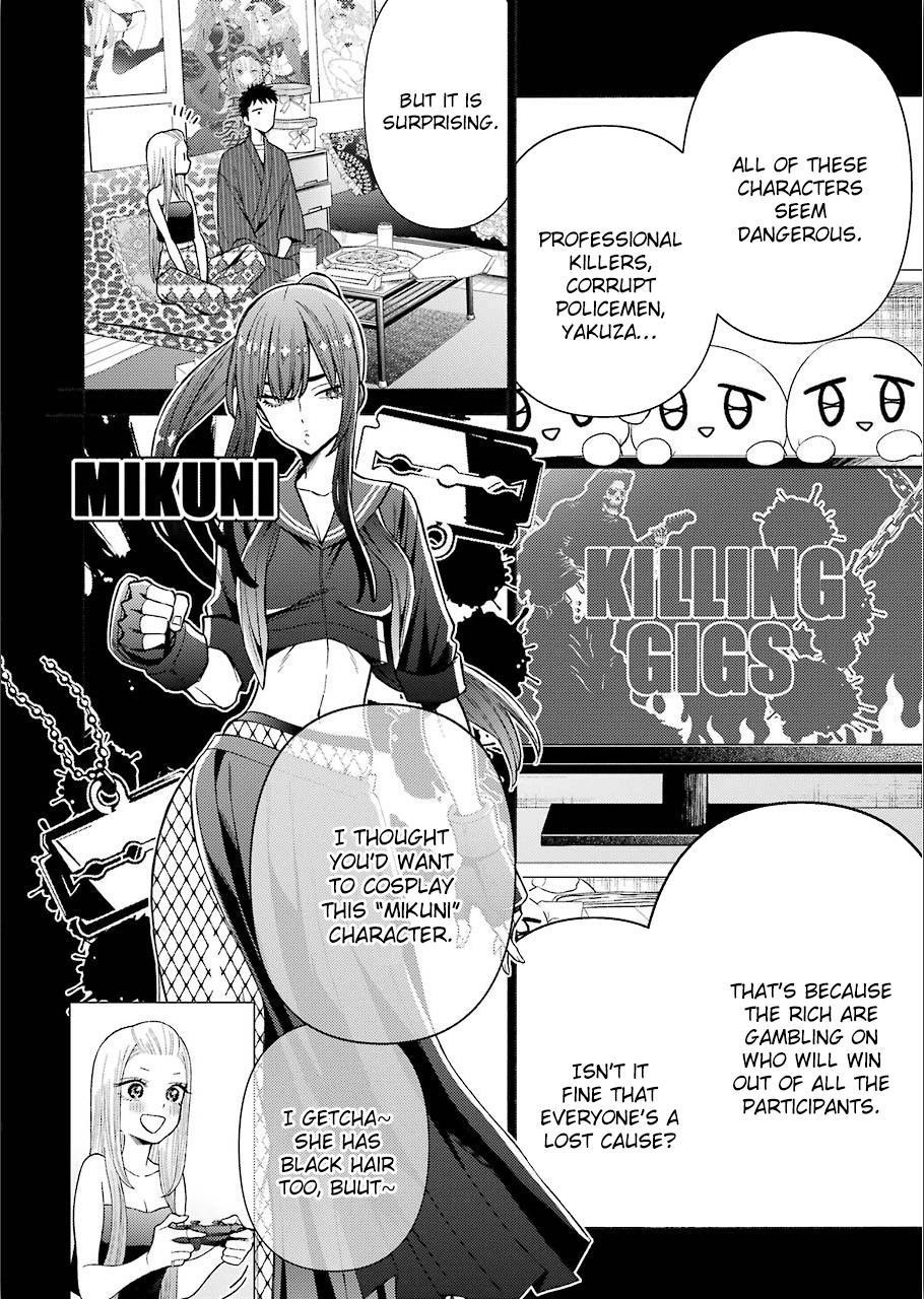 My Dress-Up Darling Chapter 31 - Page 7