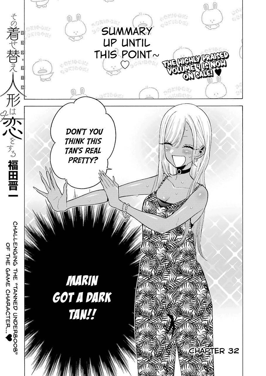 My Dress-Up Darling Chapter 32 - Page 1