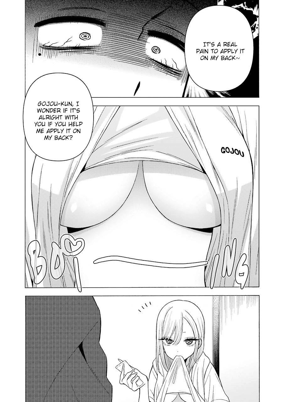 My Dress-Up Darling Chapter 32 - Page 18