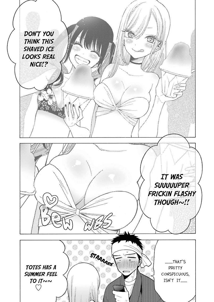 My Dress-Up Darling Chapter 32 - Page 3