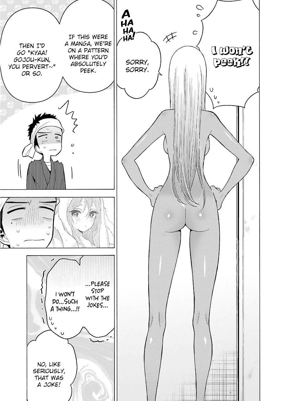 My Dress-Up Darling Chapter 32 - Page 7