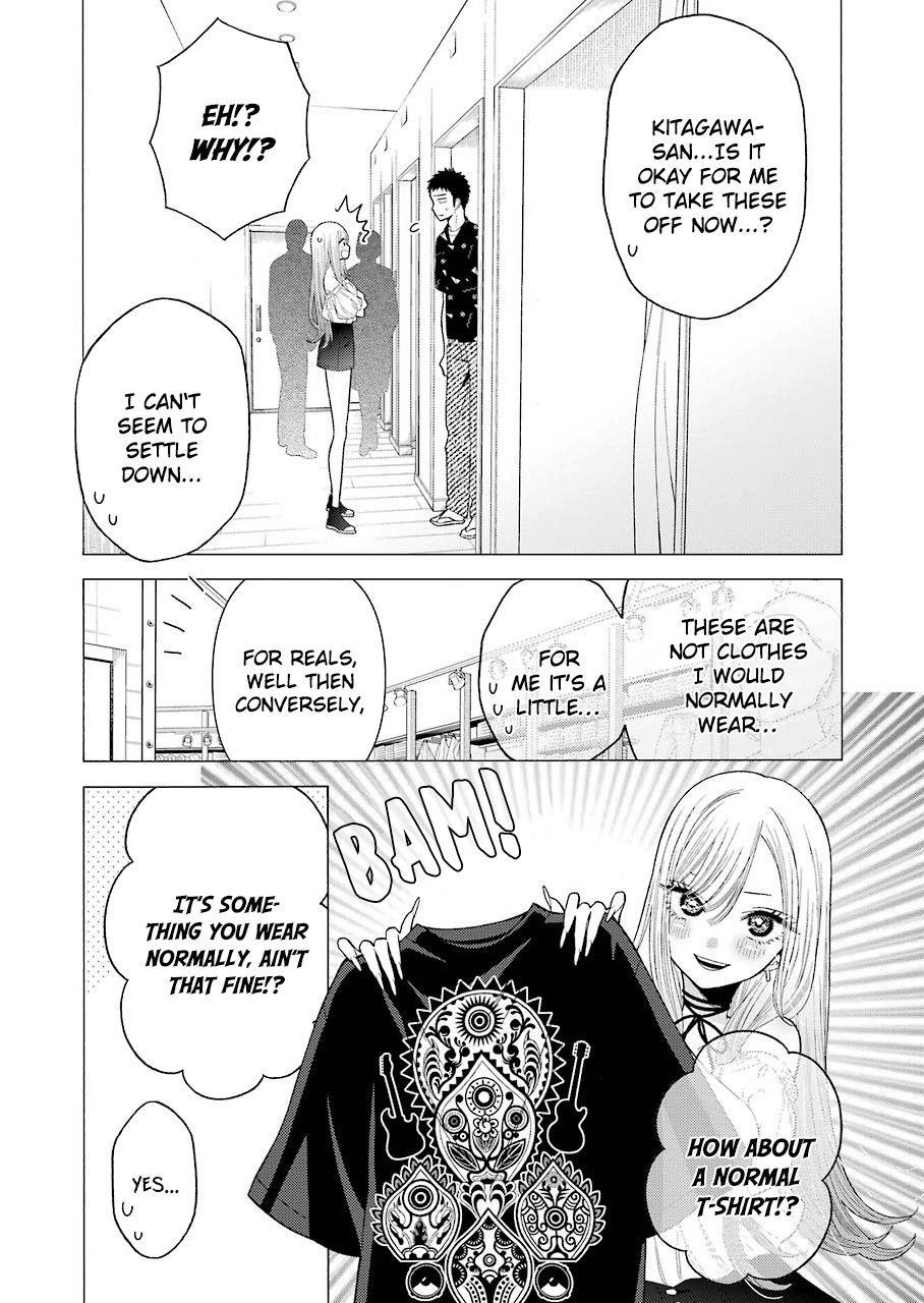 My Dress-Up Darling Chapter 33 - Page 11