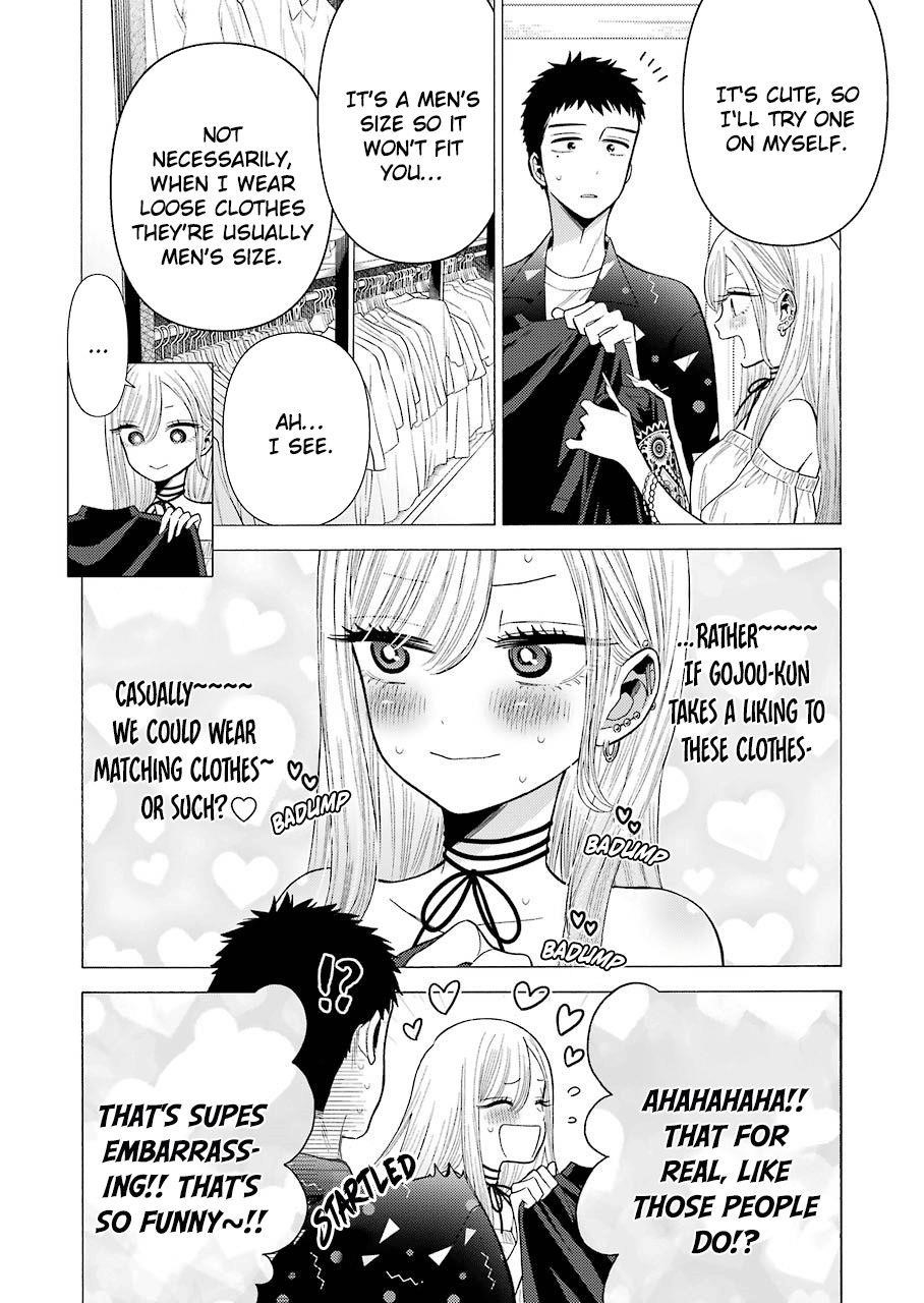 My Dress-Up Darling Chapter 33 - Page 12