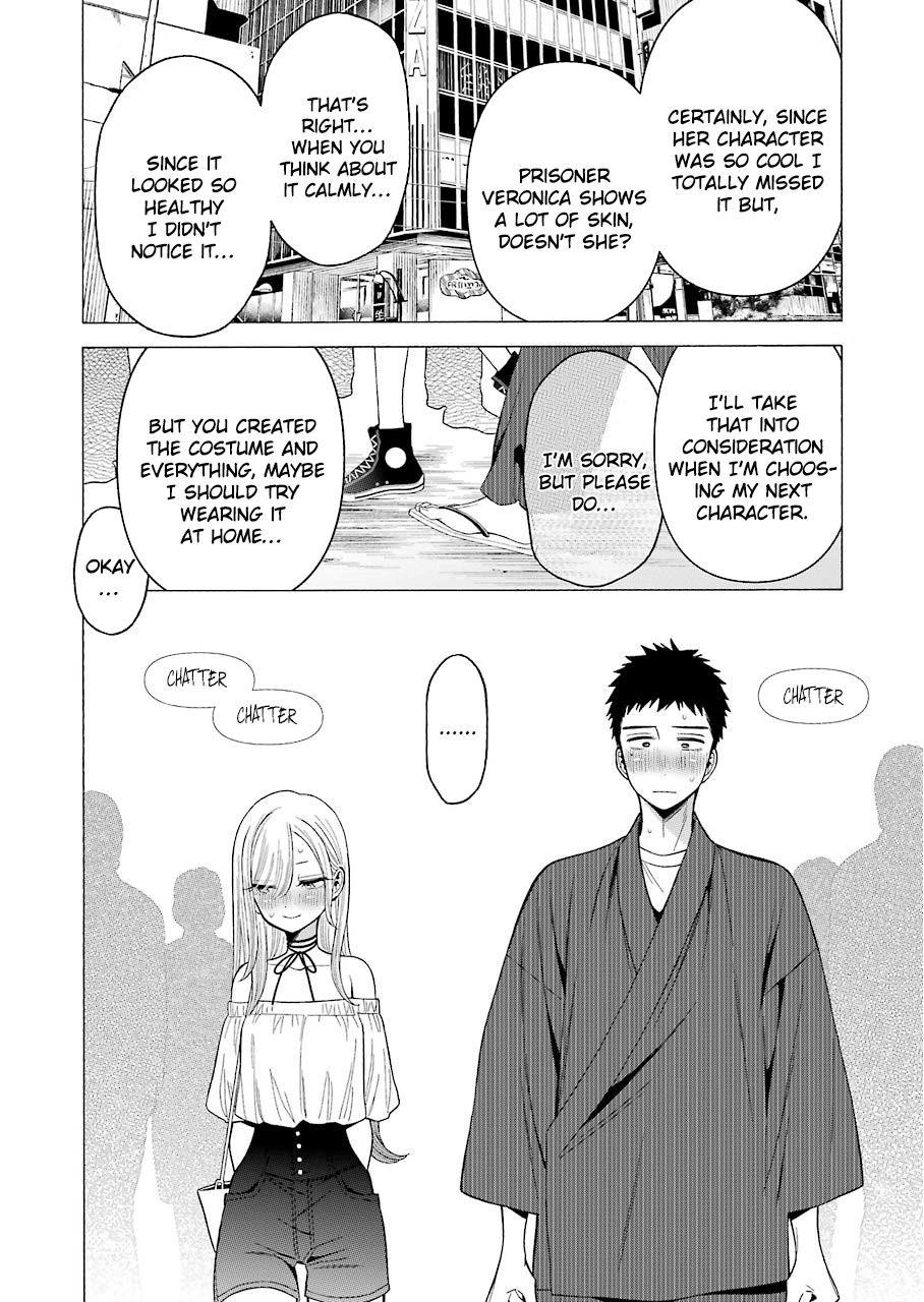 My Dress-Up Darling Chapter 33 - Page 20