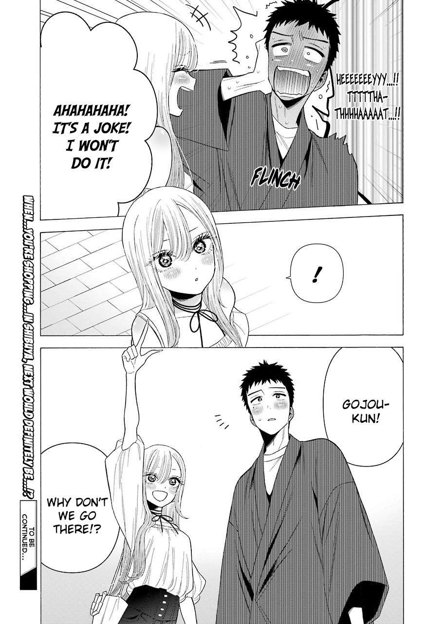 My Dress-Up Darling Chapter 33 - Page 23