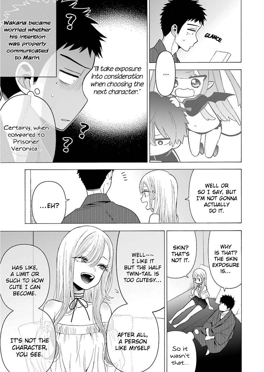 My Dress-Up Darling Chapter 34 - Page 7