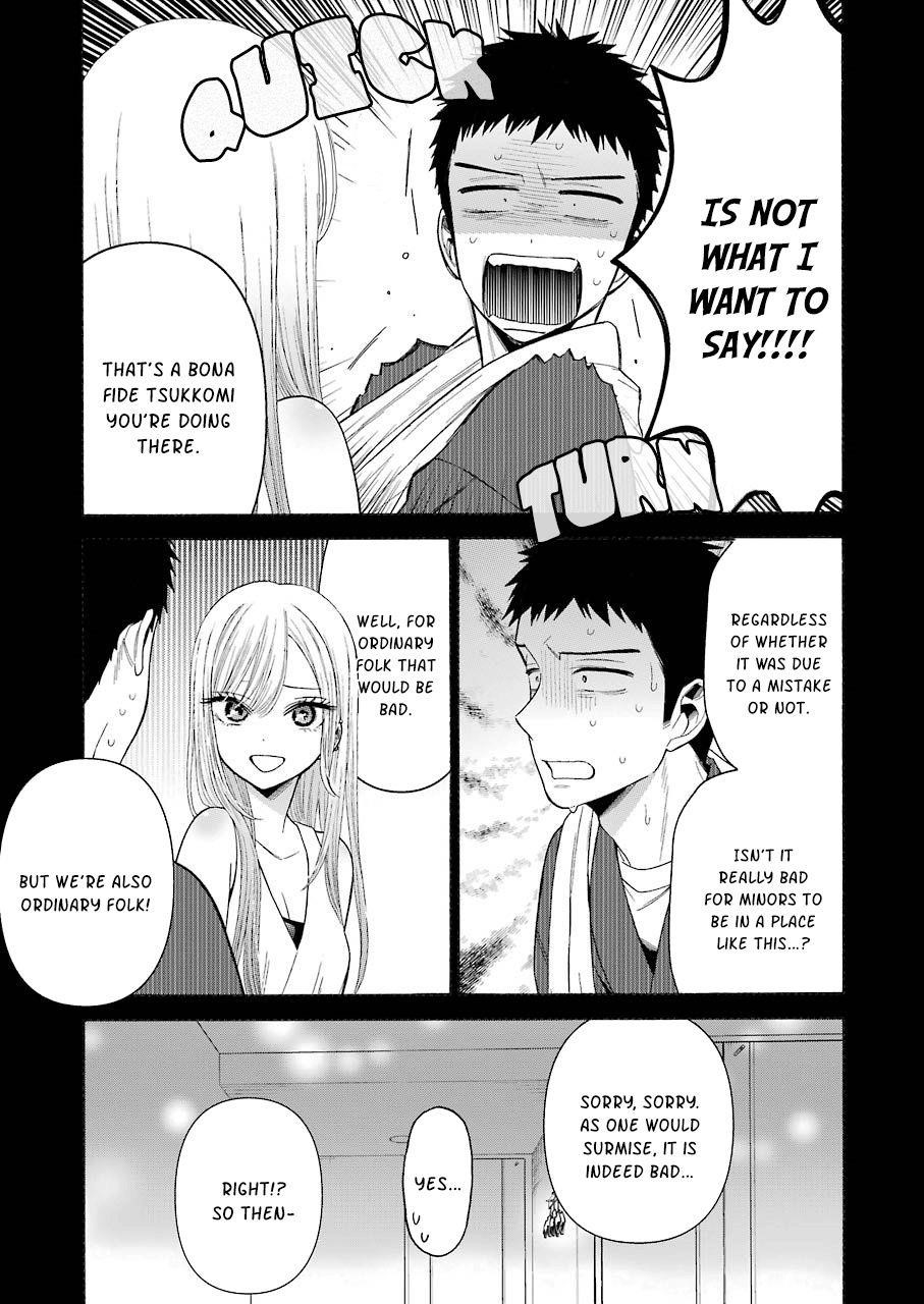 My Dress-Up Darling Chapter 35 - Page 11