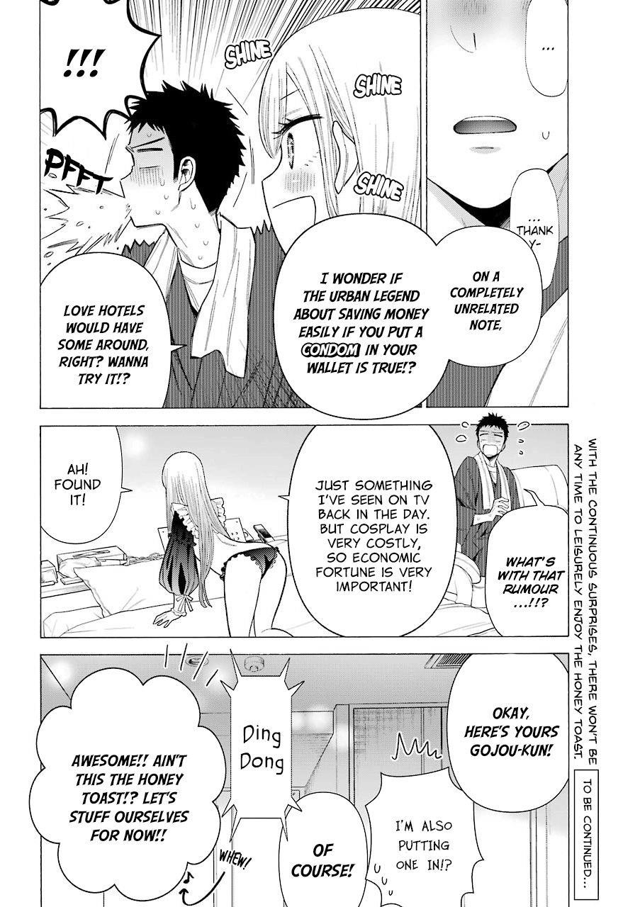 My Dress-Up Darling Chapter 35 - Page 24