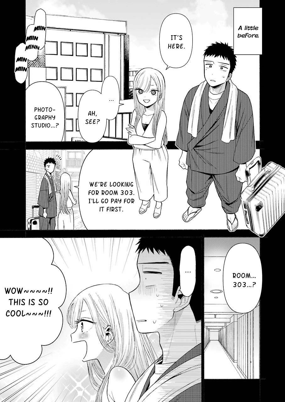 My Dress-Up Darling Chapter 35 - Page 3