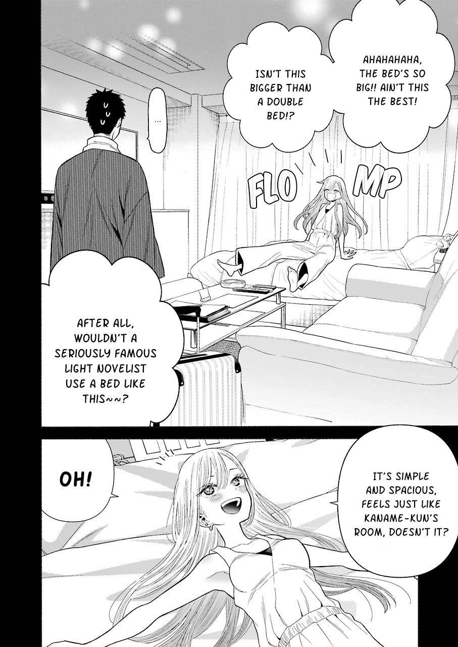 My Dress-Up Darling Chapter 35 - Page 4