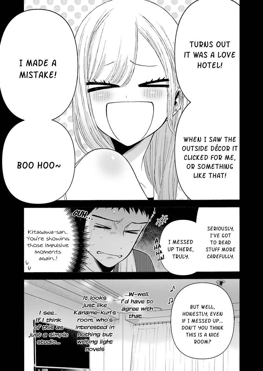 My Dress-Up Darling Chapter 35 - Page 7