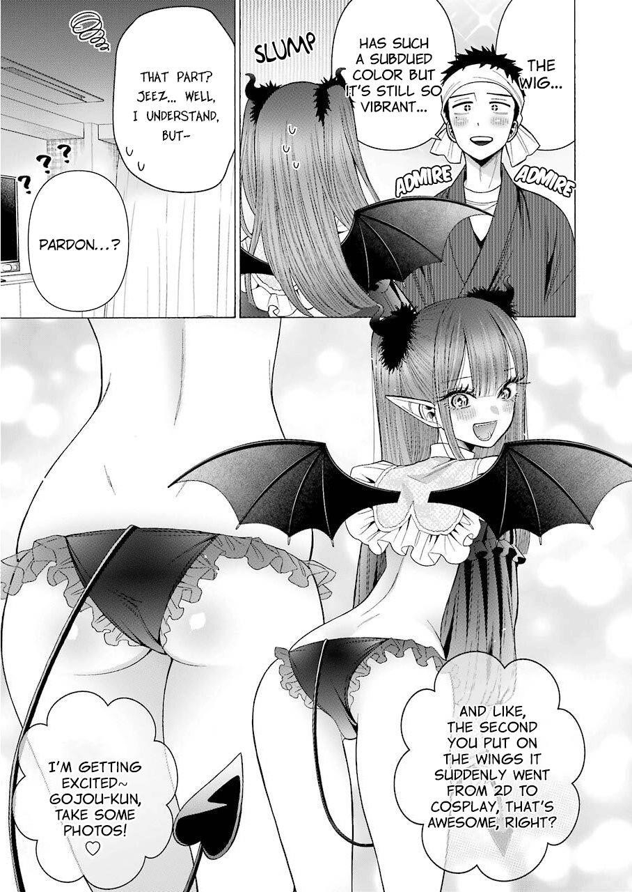 My Dress-Up Darling Chapter 36 - Page 4