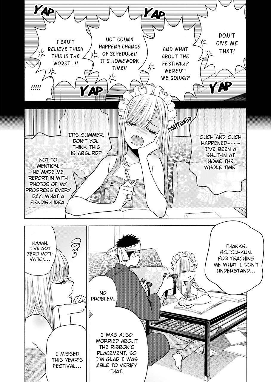 My Dress-Up Darling Chapter 37 - Page 6