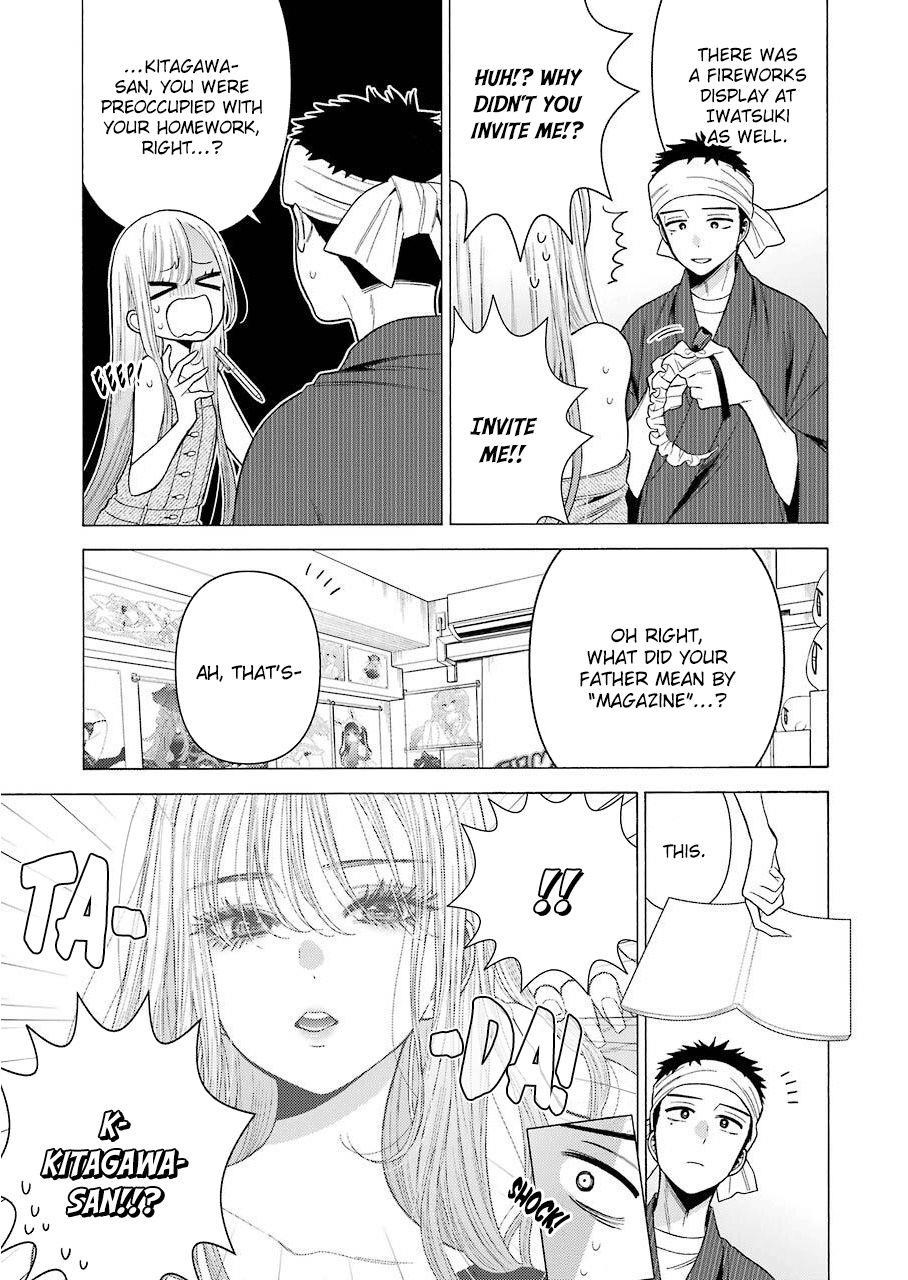 My Dress-Up Darling Chapter 37 - Page 7