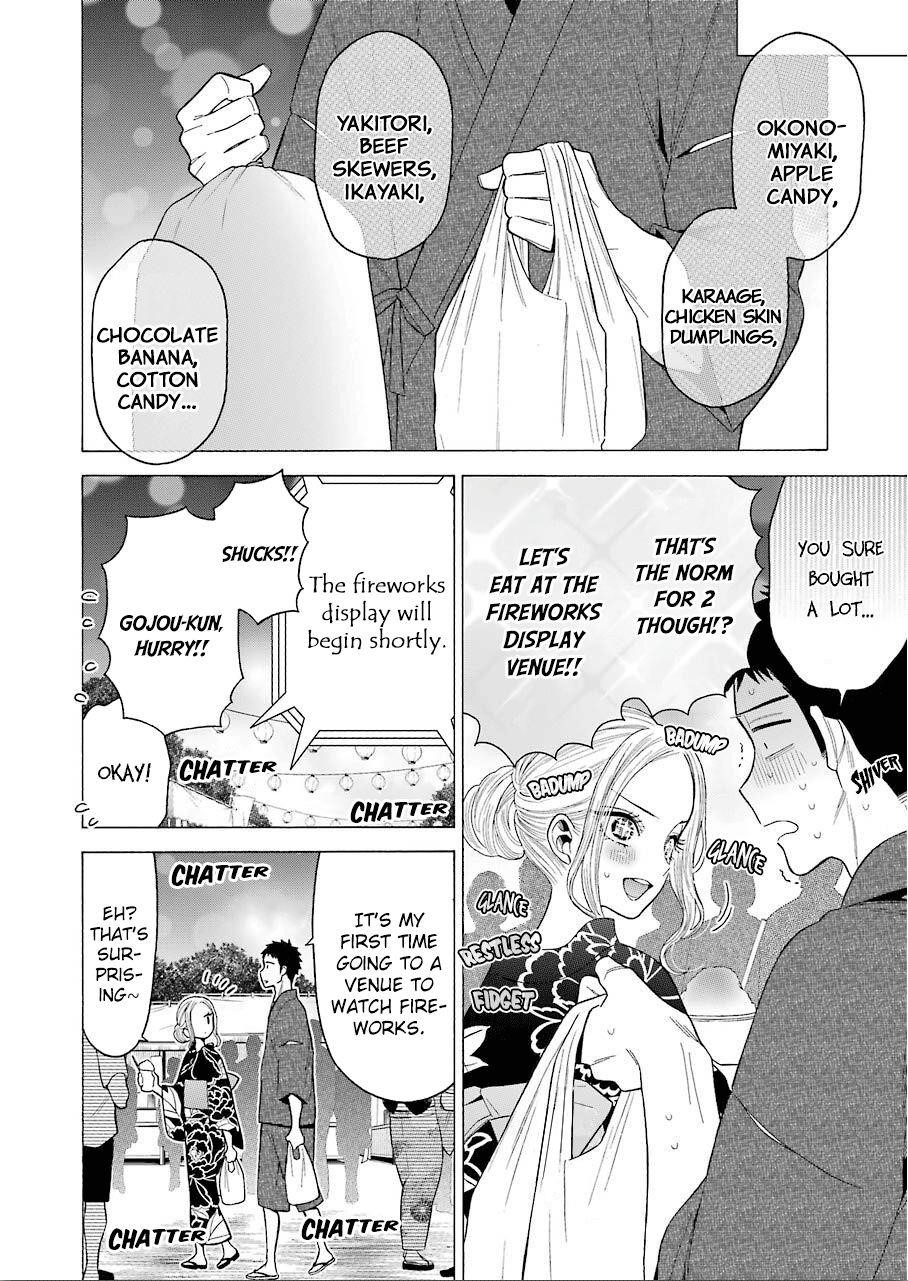 My Dress-Up Darling Chapter 38 - Page 6