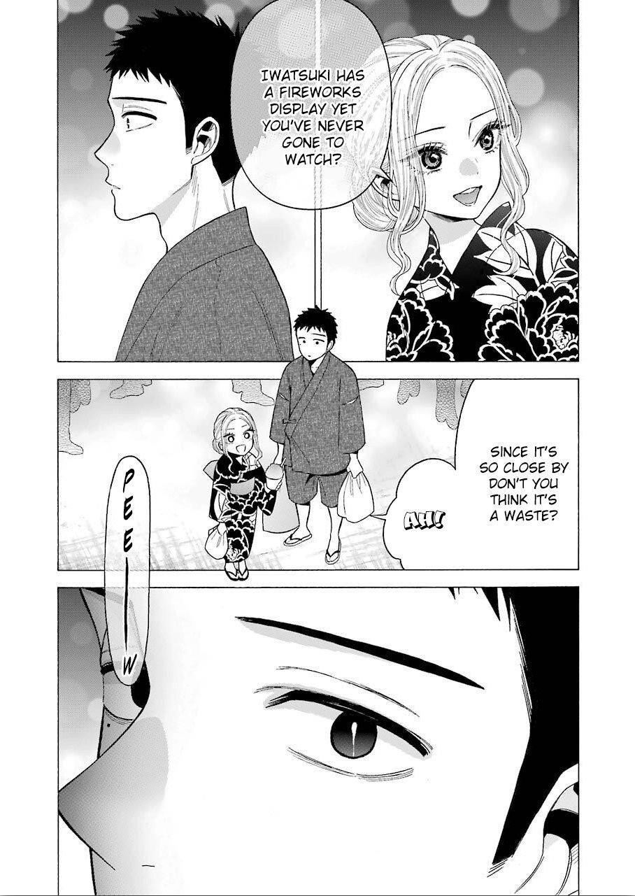 My Dress-Up Darling Chapter 38 - Page 7