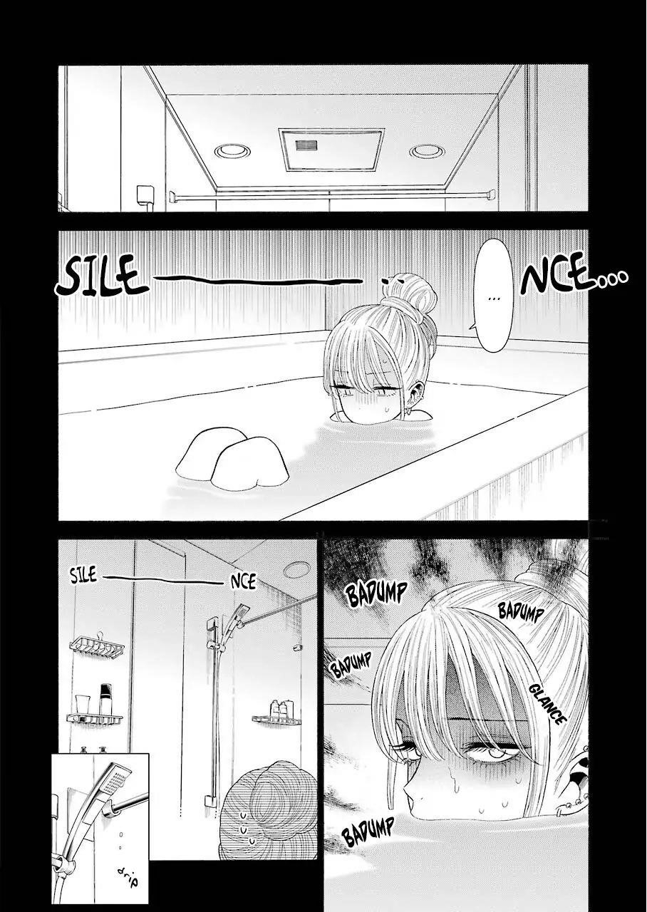 My Dress-Up Darling Chapter 39 - Page 12